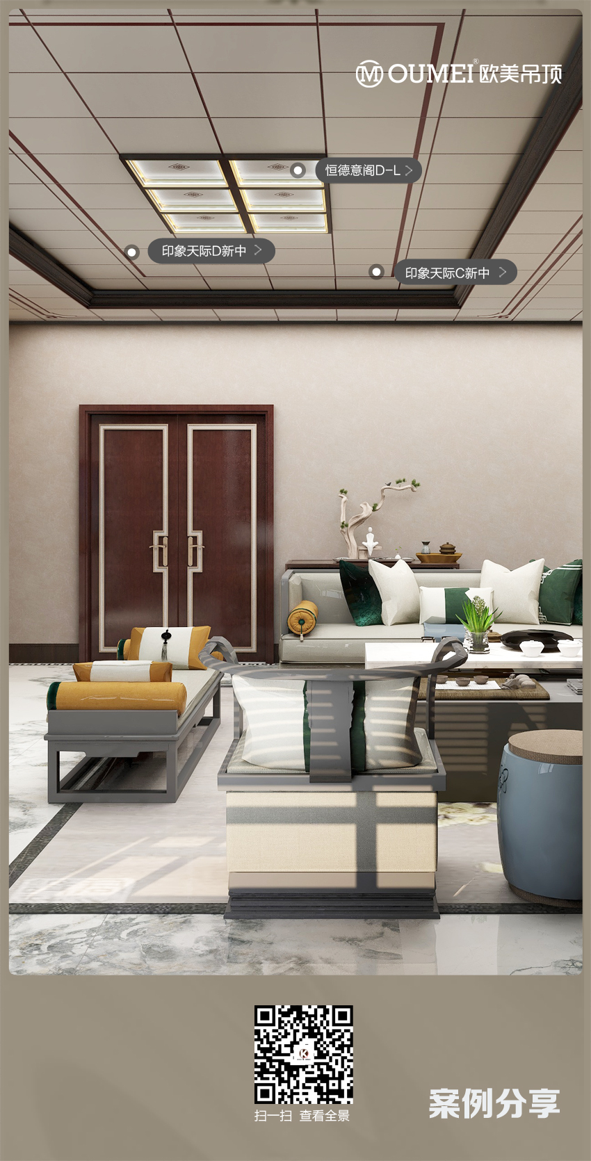 印象天際.jpg 印象天際.jpg